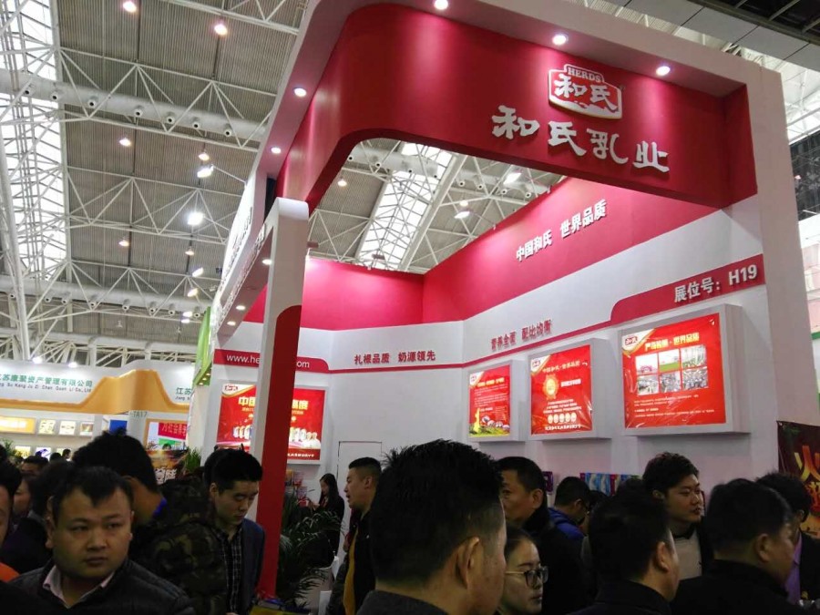 pg电子游戏(试玩)官方网站-APP下载