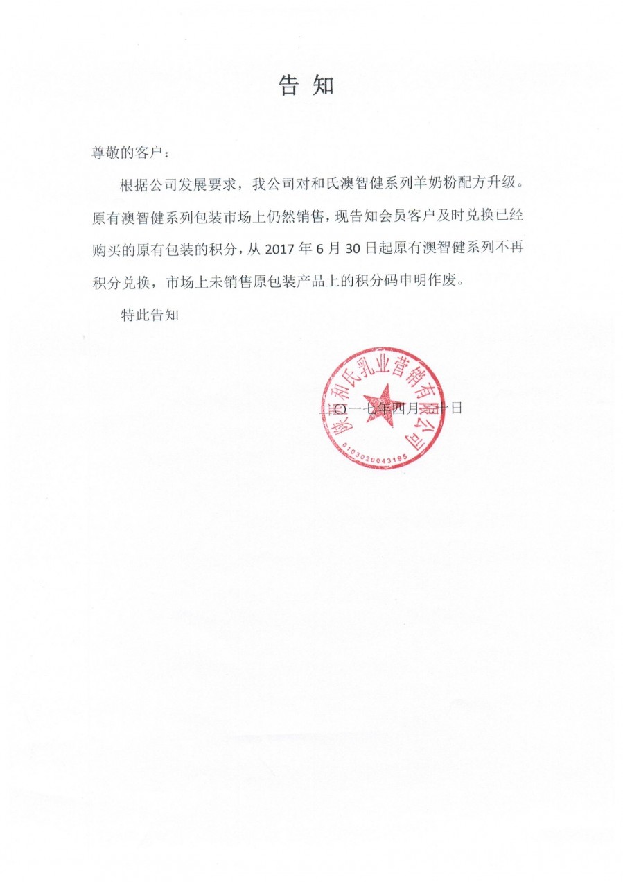 pg������Ϸ(����)�ٷ���վ-APP����