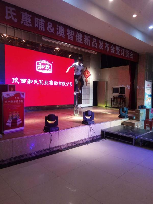 pg电子游戏(试玩)官方网站-APP下载