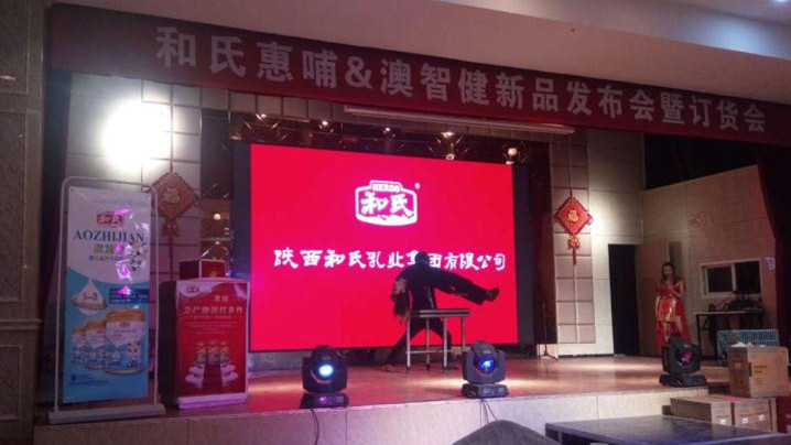 pg电子游戏(试玩)官方网站-APP下载