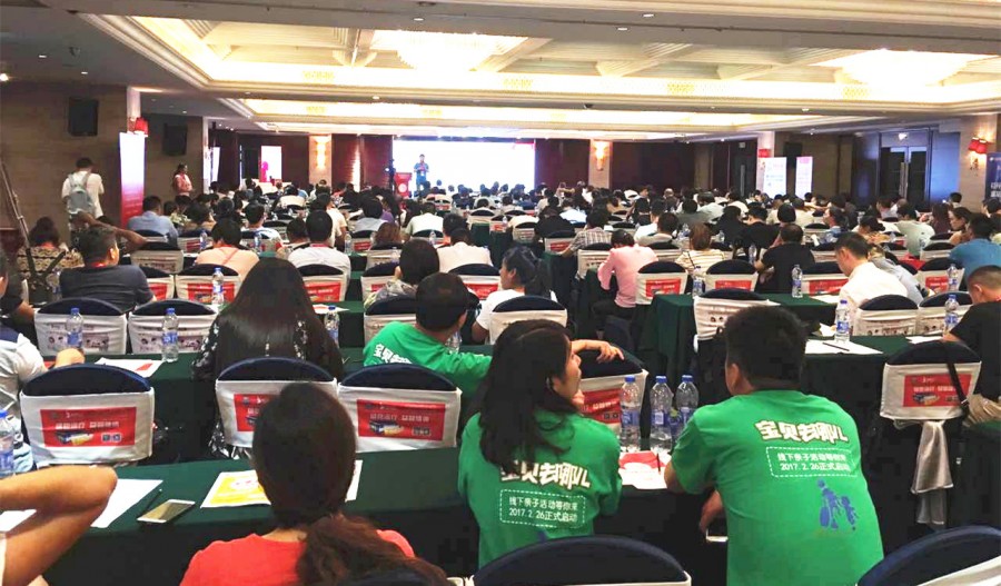 pg电子游戏(试玩)官方网站-APP下载