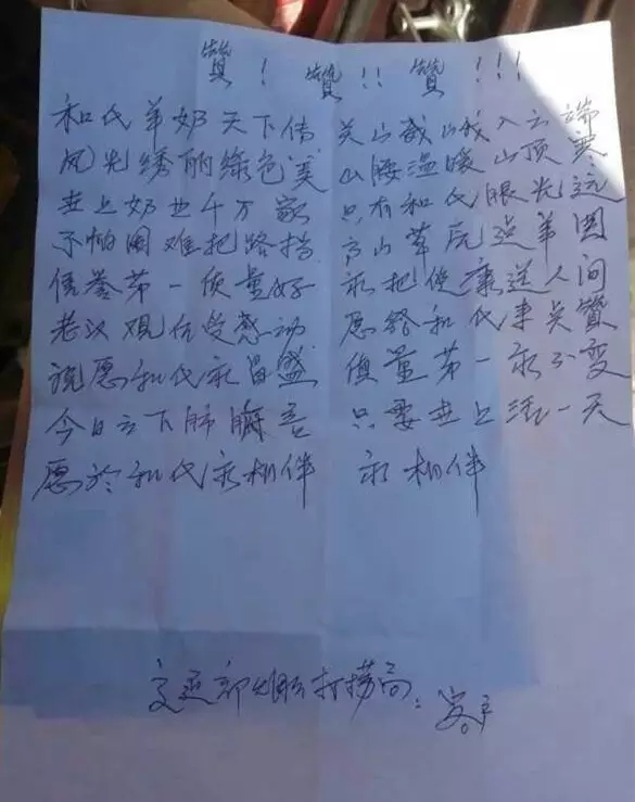 pg电子游戏(试玩)官方网站-APP下载