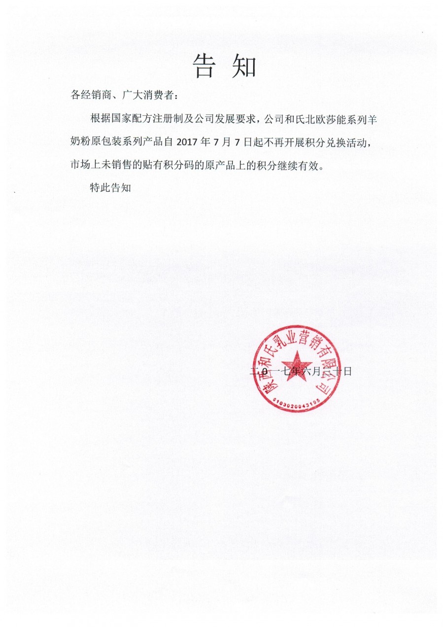 pg������Ϸ(����)�ٷ���վ-APP����