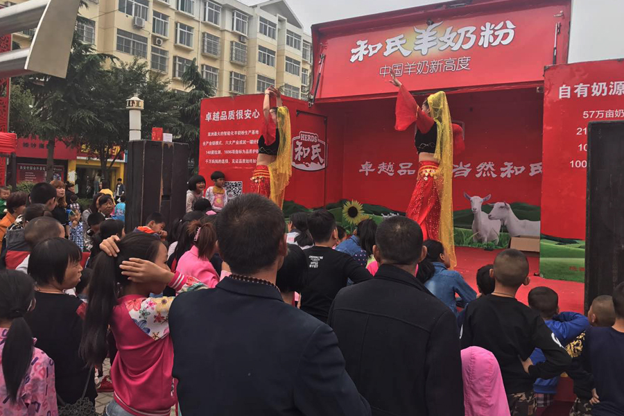 pg电子游戏(试玩)官方网站-APP下载