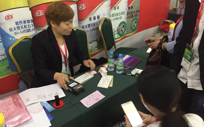 pg电子游戏(试玩)官方网站-APP下载