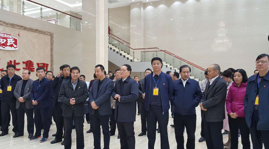 pg电子游戏(试玩)官方网站-APP下载