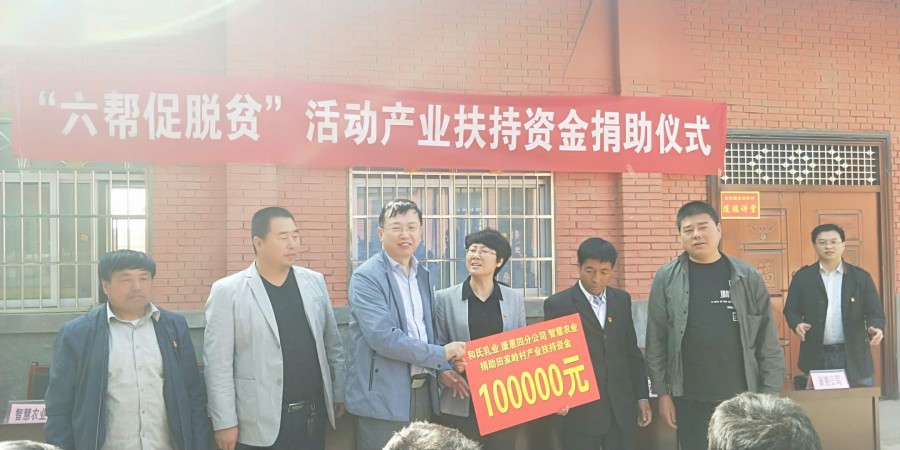 pg电子游戏(试玩)官方网站-APP下载