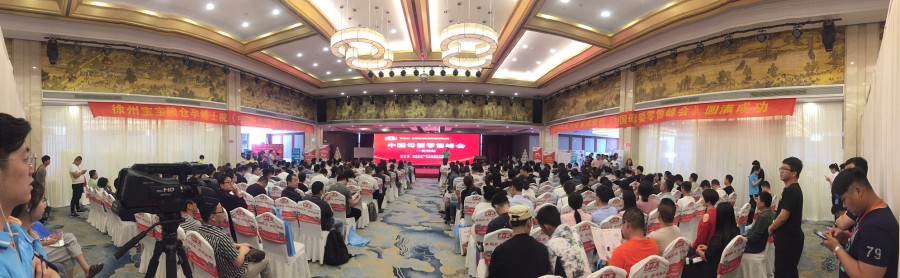 pg电子游戏(试玩)官方网站-APP下载