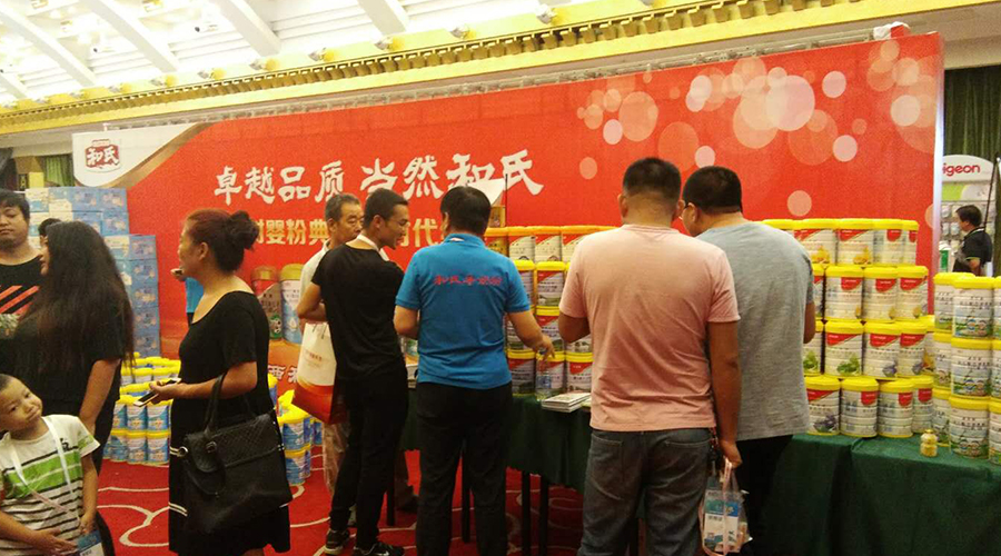 pg电子游戏(试玩)官方网站-APP下载