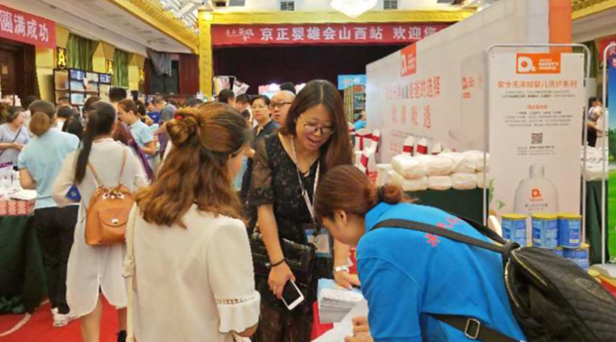 pg电子游戏(试玩)官方网站-APP下载