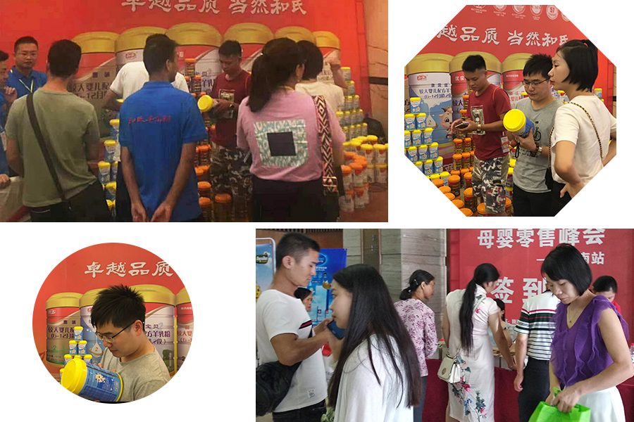 pg电子游戏(试玩)官方网站-APP下载