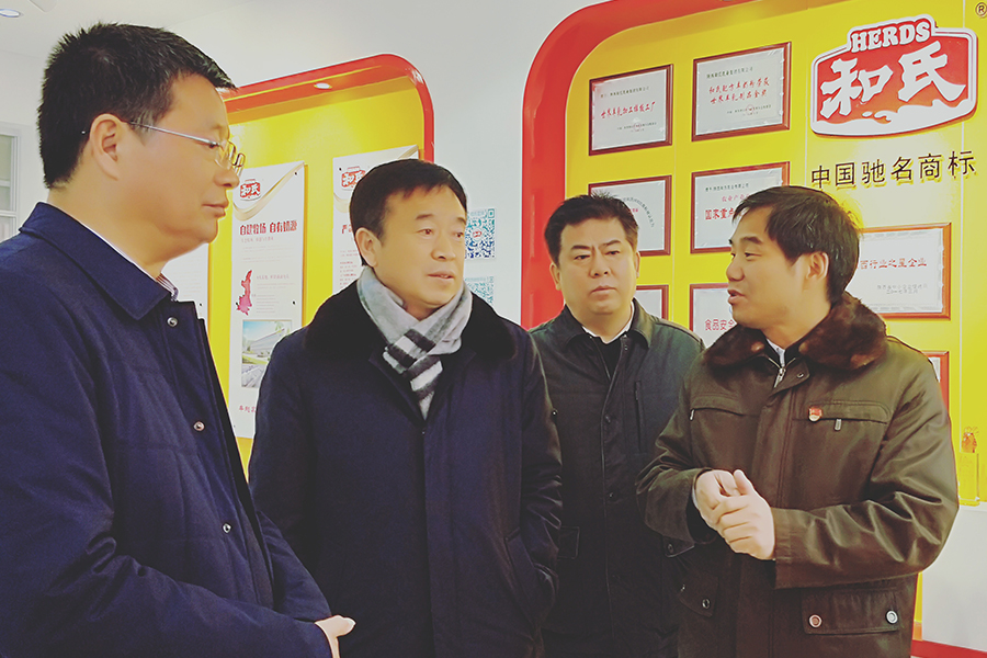 pg电子游戏(试玩)官方网站-APP下载