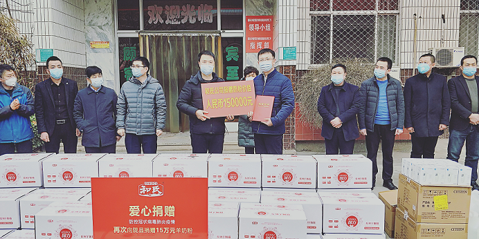 pg电子游戏(试玩)官方网站-APP下载
