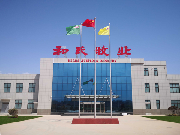 pg电子游戏(试玩)官方网站-APP下载