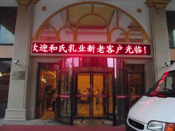pg电子游戏(试玩)官方网站-APP下载