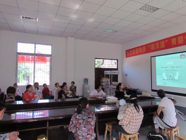 pg电子游戏(试玩)官方网站-APP下载