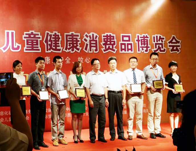 20140912155456_65994 pg电子游戏(试玩)官方网站-APP下载