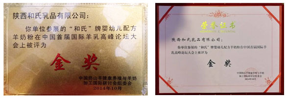 20141021095804_76882 pg电子游戏(试玩)官方网站-APP下载