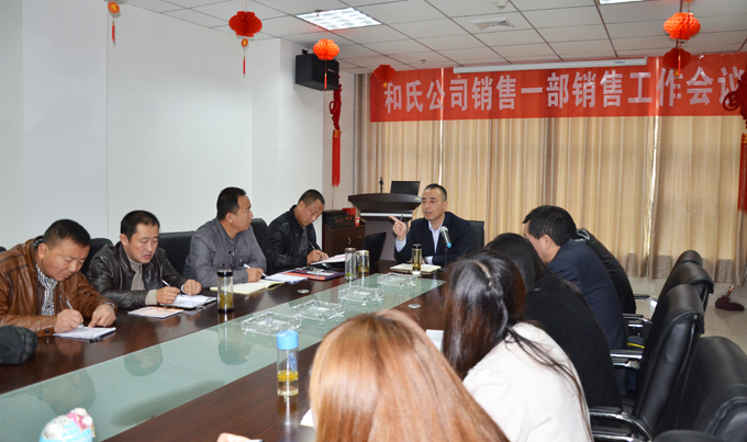 20141112093458_68602 pg电子游戏(试玩)官方网站-APP下载