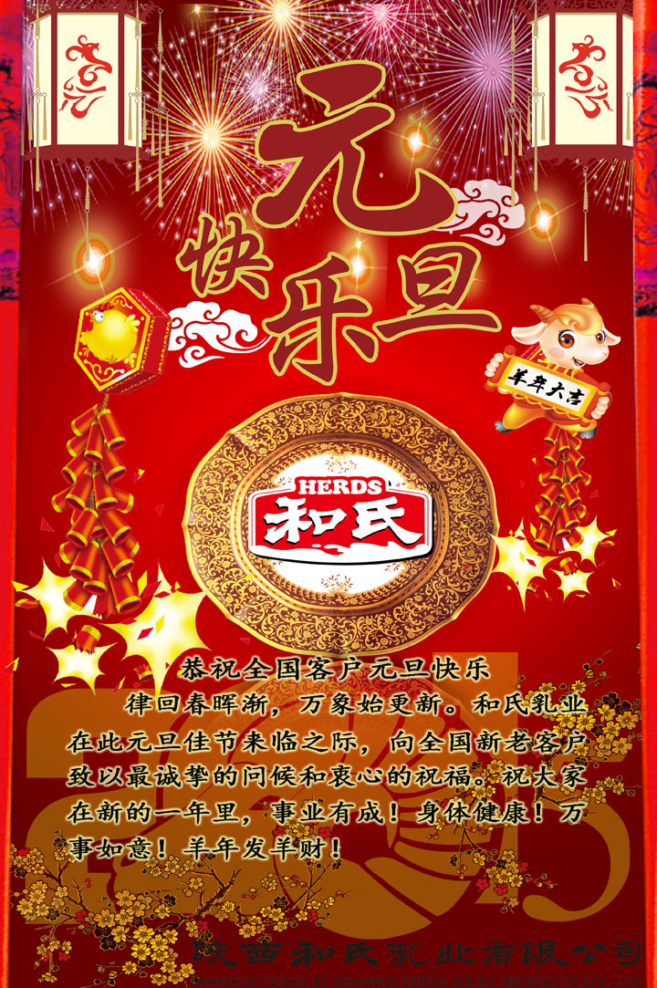 20141231094050_78008 pg电子游戏(试玩)官方网站-APP下载