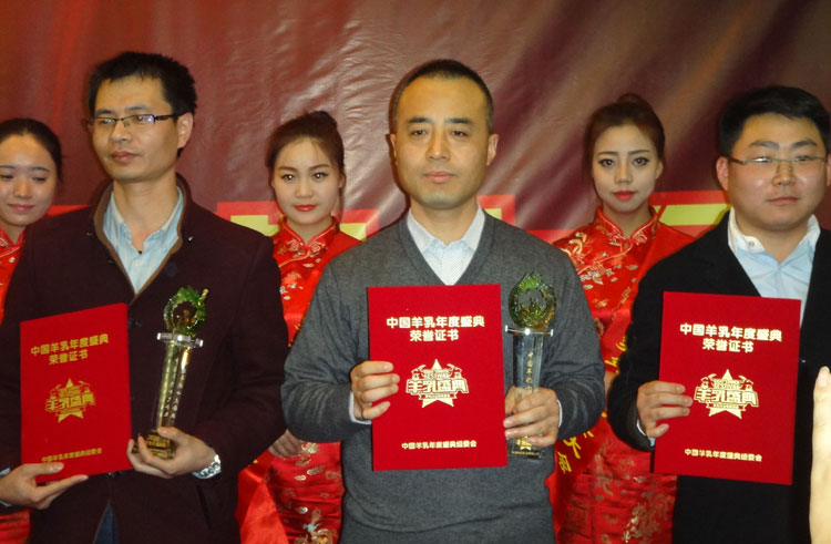 20150108204834_37246 pg电子游戏(试玩)官方网站-APP下载