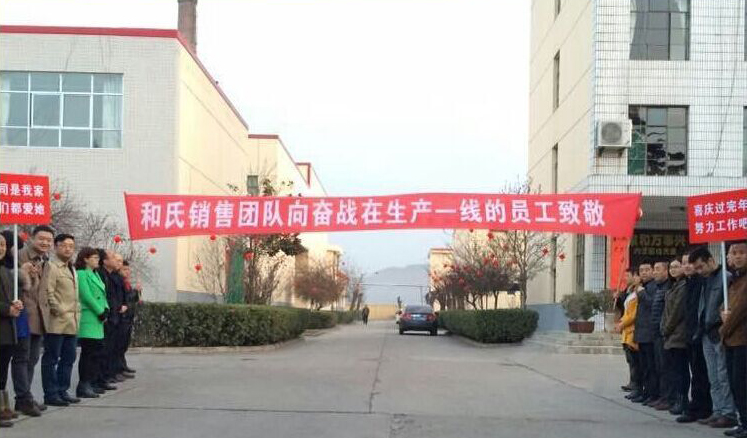 pg电子游戏(试玩)官方网站-APP下载