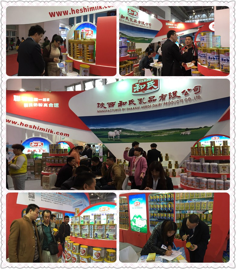 20150408172027_56458 pg电子游戏(试玩)官方网站-APP下载