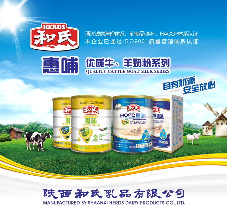 20150408172225_10850 pg电子游戏(试玩)官方网站-APP下载