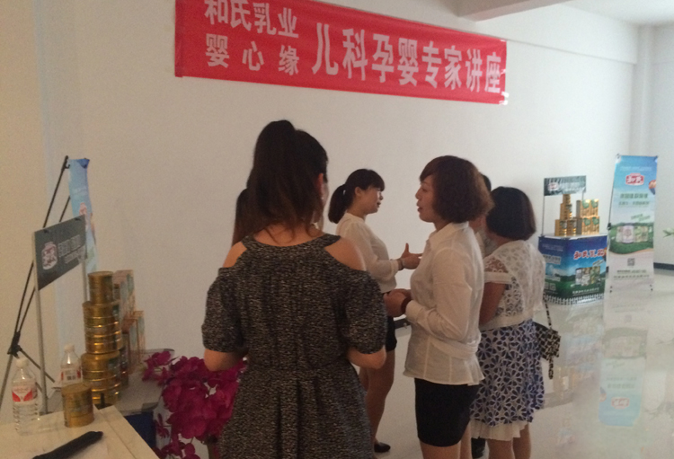 20150605164019_46045 pg电子游戏(试玩)官方网站-APP下载