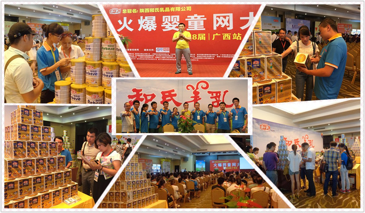 20150630151731_30959 pg电子游戏(试玩)官方网站-APP下载