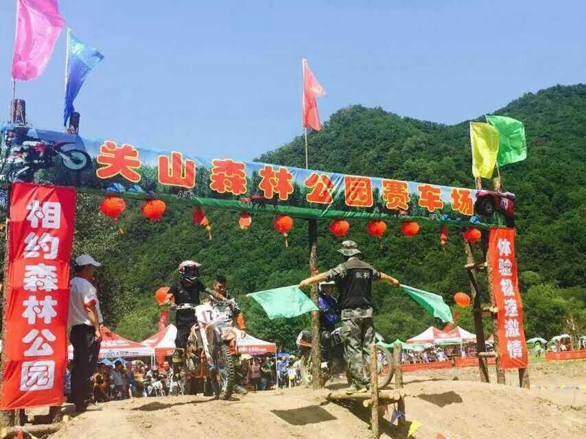 20150727111716_21620 pg电子游戏(试玩)官方网站-APP下载