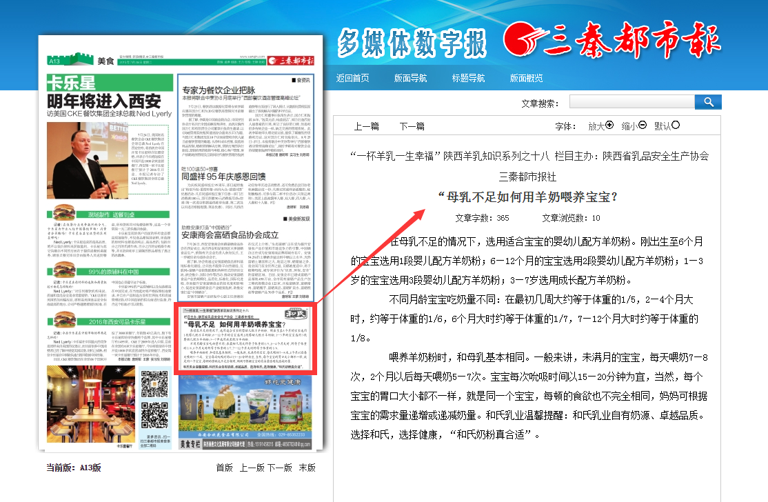 20150728164720_87338 pg电子游戏(试玩)官方网站-APP下载