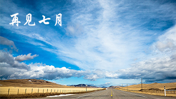 20150804162218_94710 pg电子游戏(试玩)官方网站-APP下载