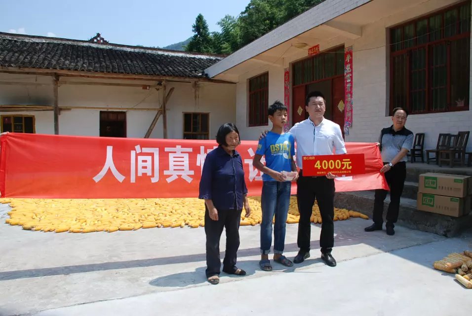 pg电子游戏(试玩)官方网站-APP下载