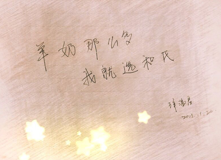 20151121160140_25386 pg电子游戏(试玩)官方网站-APP下载