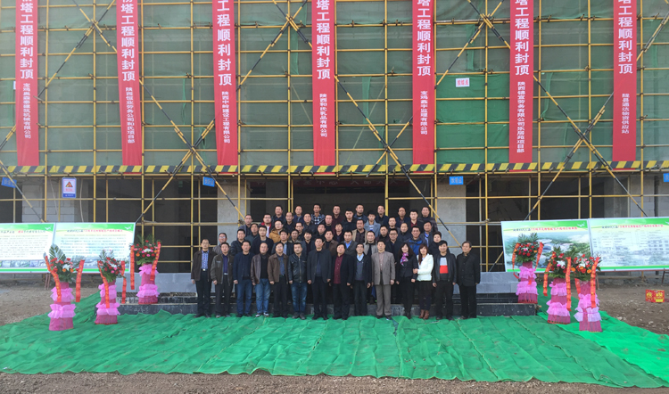 pg电子游戏(试玩)官方网站-APP下载