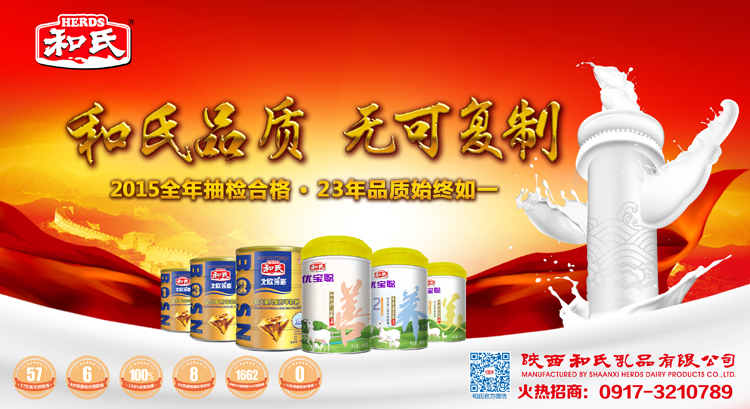 20151212115124_57521 pg电子游戏(试玩)官方网站-APP下载