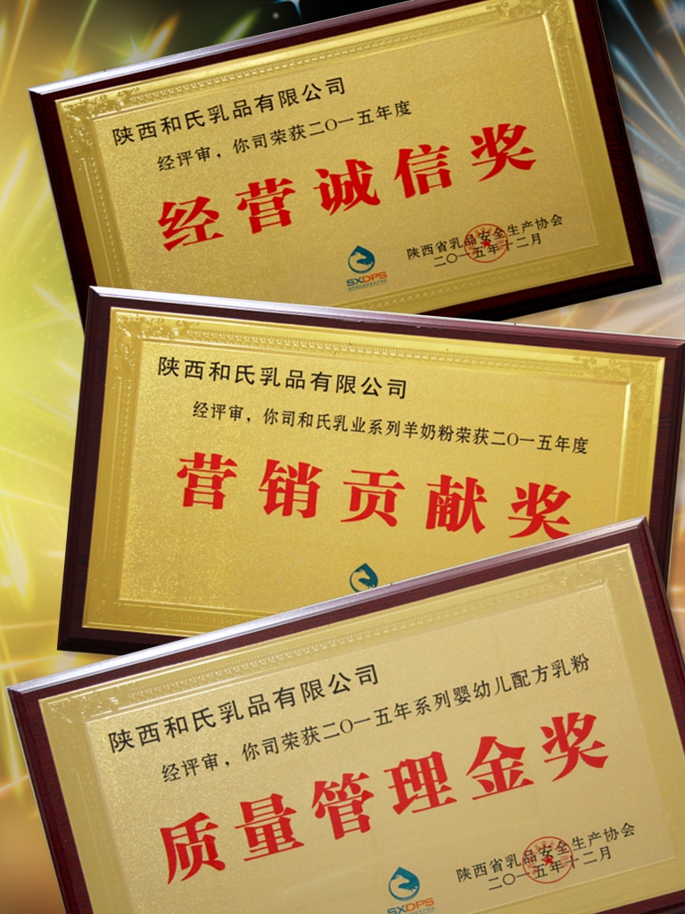 20151218114320_74717 pg电子游戏(试玩)官方网站-APP下载