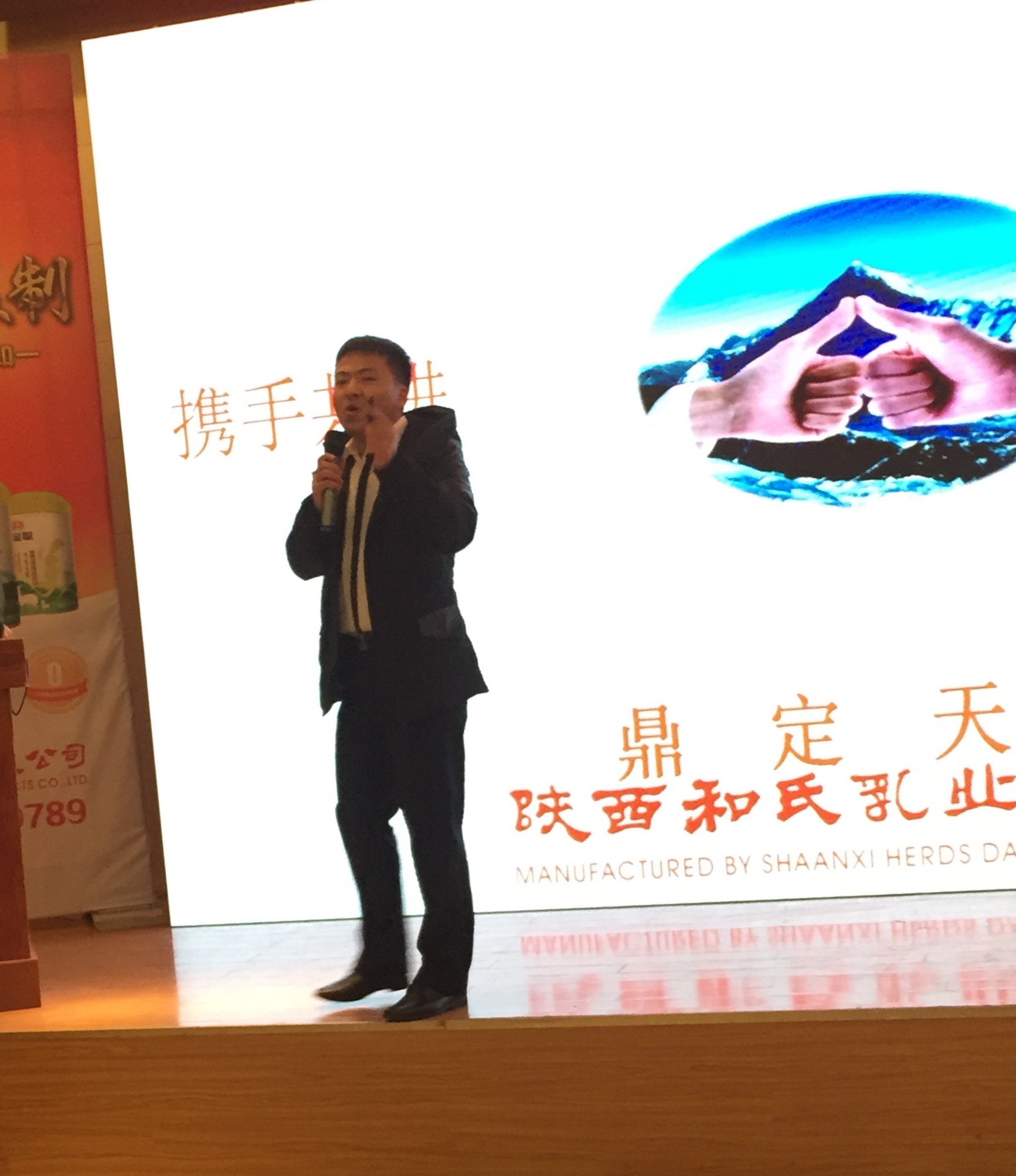 20151221153059_95682 pg电子游戏(试玩)官方网站-APP下载