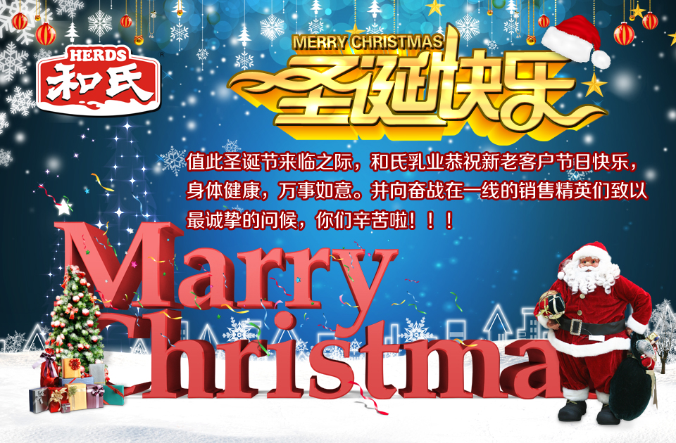 20151224113944_91243 pg电子游戏(试玩)官方网站-APP下载