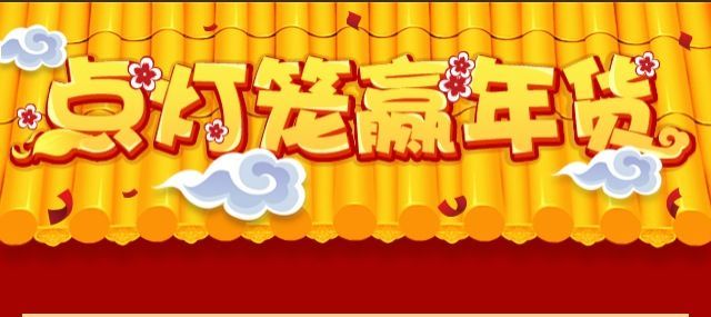 pg电子游戏(试玩)官方网站-APP下载