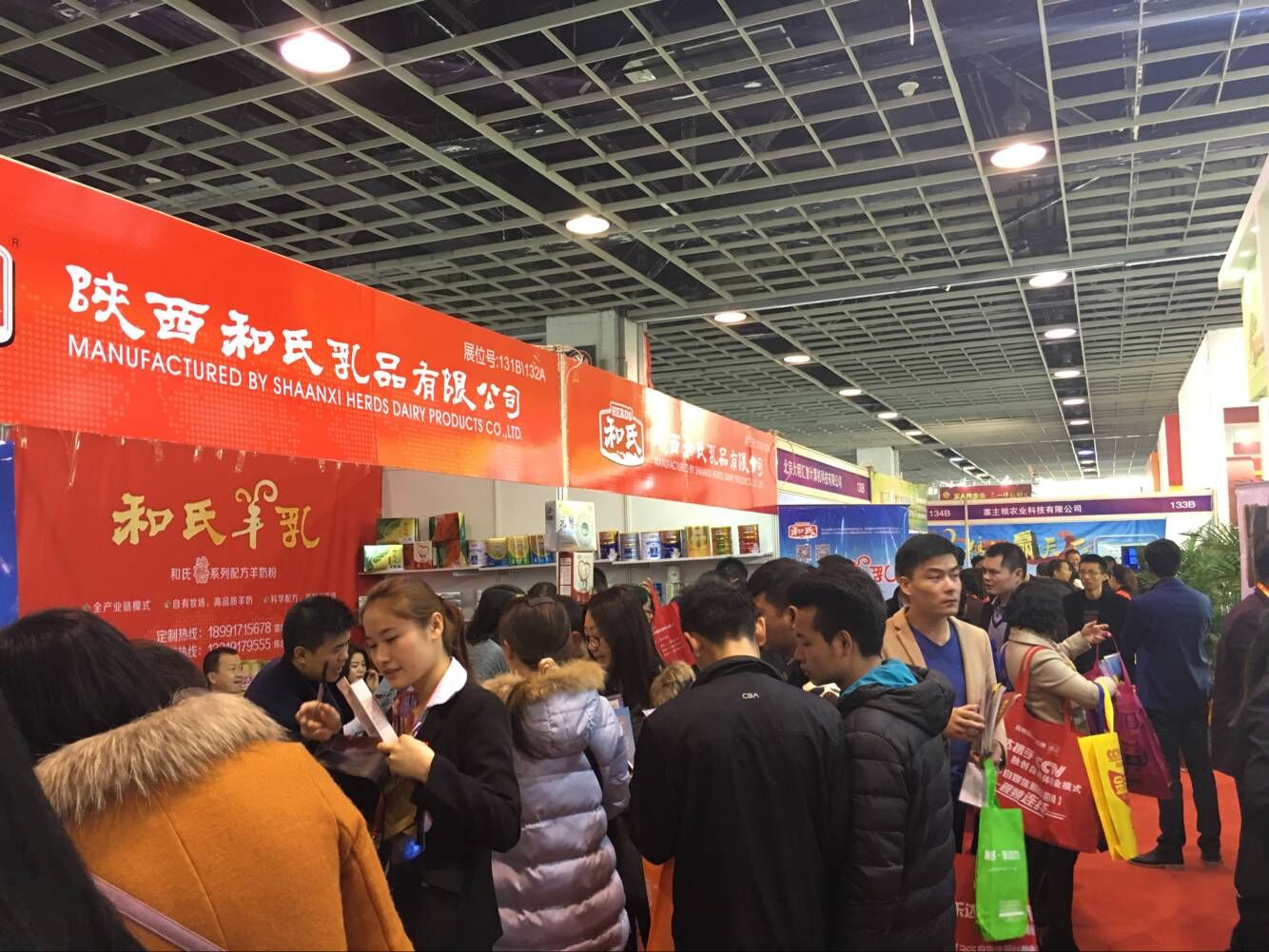 pg电子游戏(试玩)官方网站-APP下载