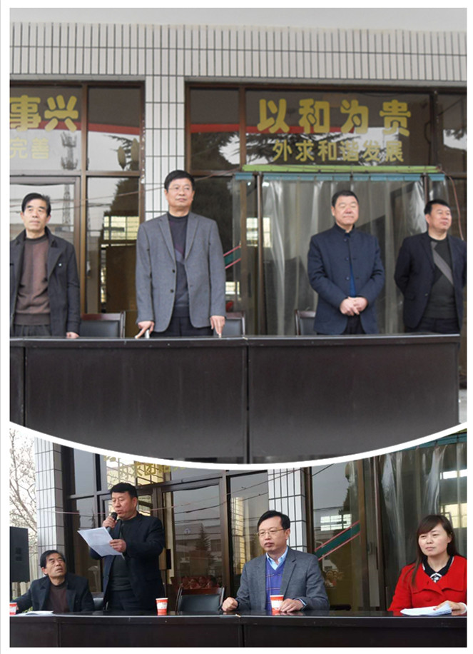 pg电子游戏(试玩)官方网站-APP下载