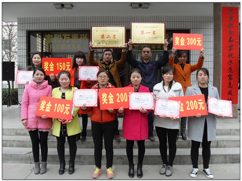 pg电子游戏(试玩)官方网站-APP下载