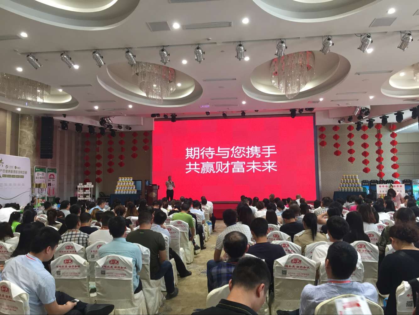 pg电子游戏(试玩)官方网站-APP下载