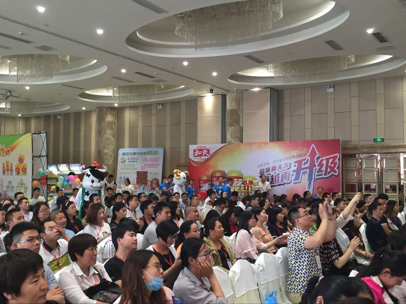 pg电子游戏(试玩)官方网站-APP下载