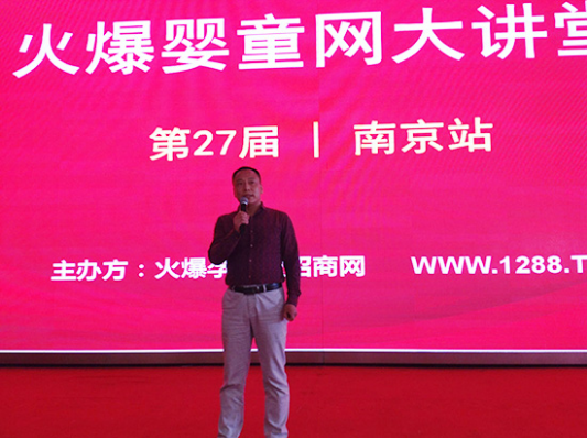 pg电子游戏(试玩)官方网站-APP下载
