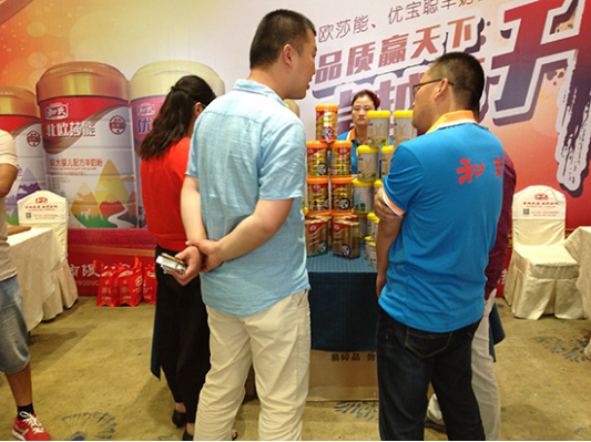 pg电子游戏(试玩)官方网站-APP下载