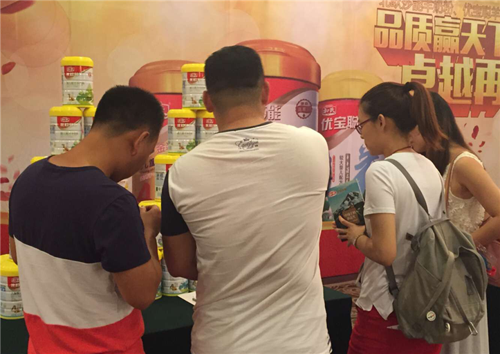 pg电子游戏(试玩)官方网站-APP下载