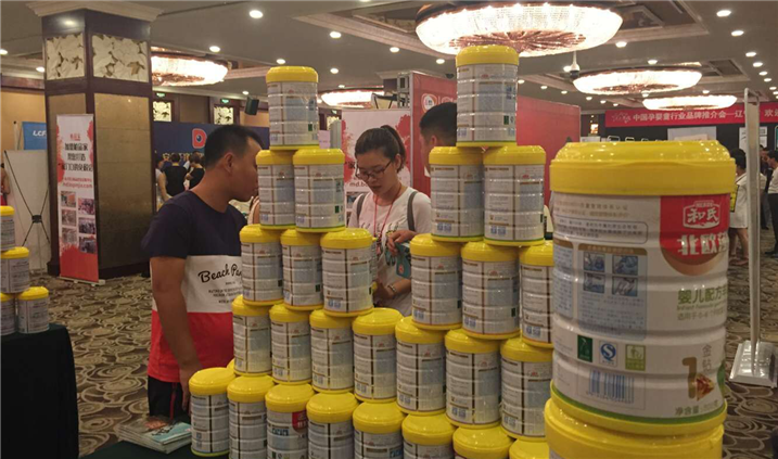 pg电子游戏(试玩)官方网站-APP下载